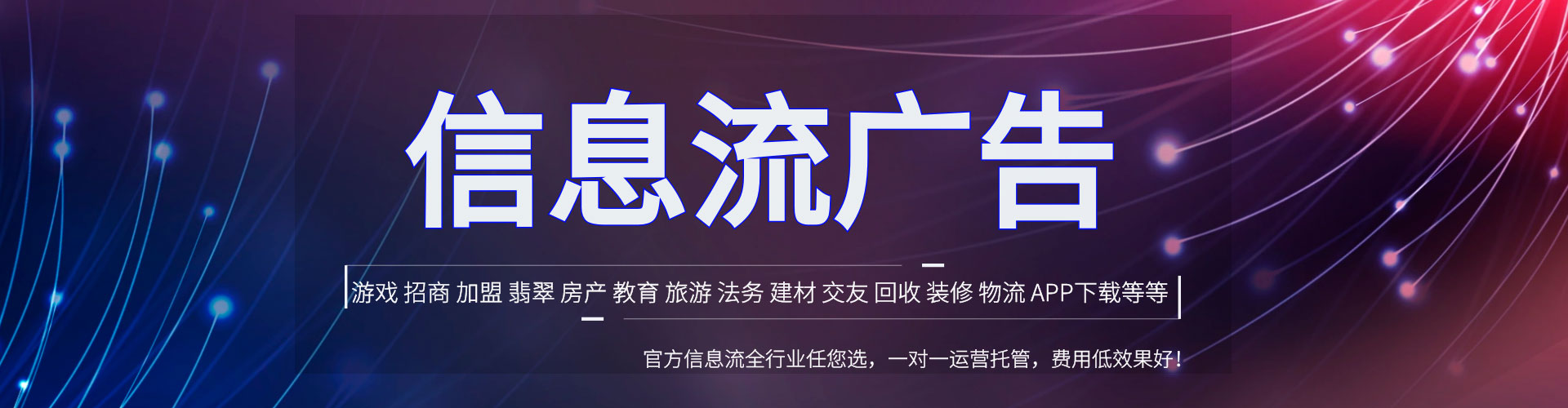 南屯谷歌sem
